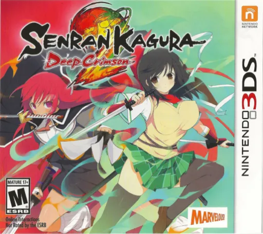 Senran Kagura 2 - Deep Crimson (USA)